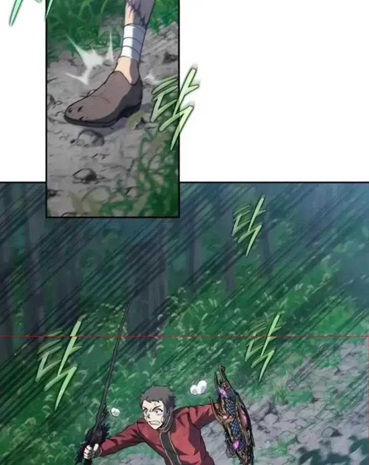 Why I Quit Being The Demon King - Chapter 33 125