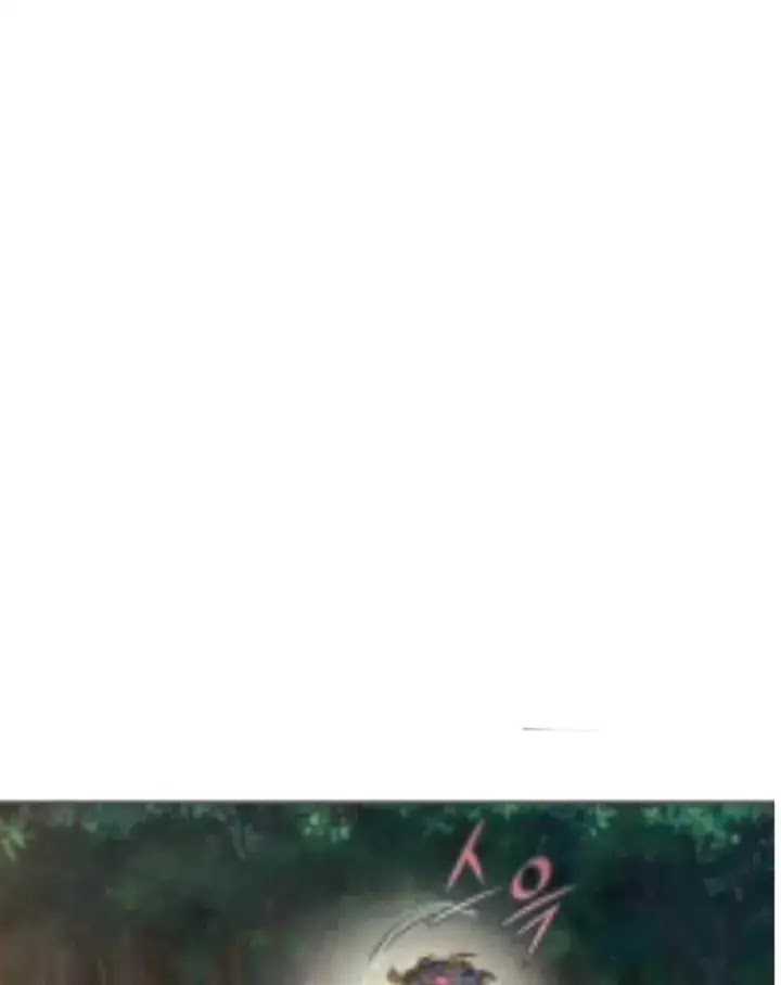 Why I Quit Being The Demon King - Chapter 33 138