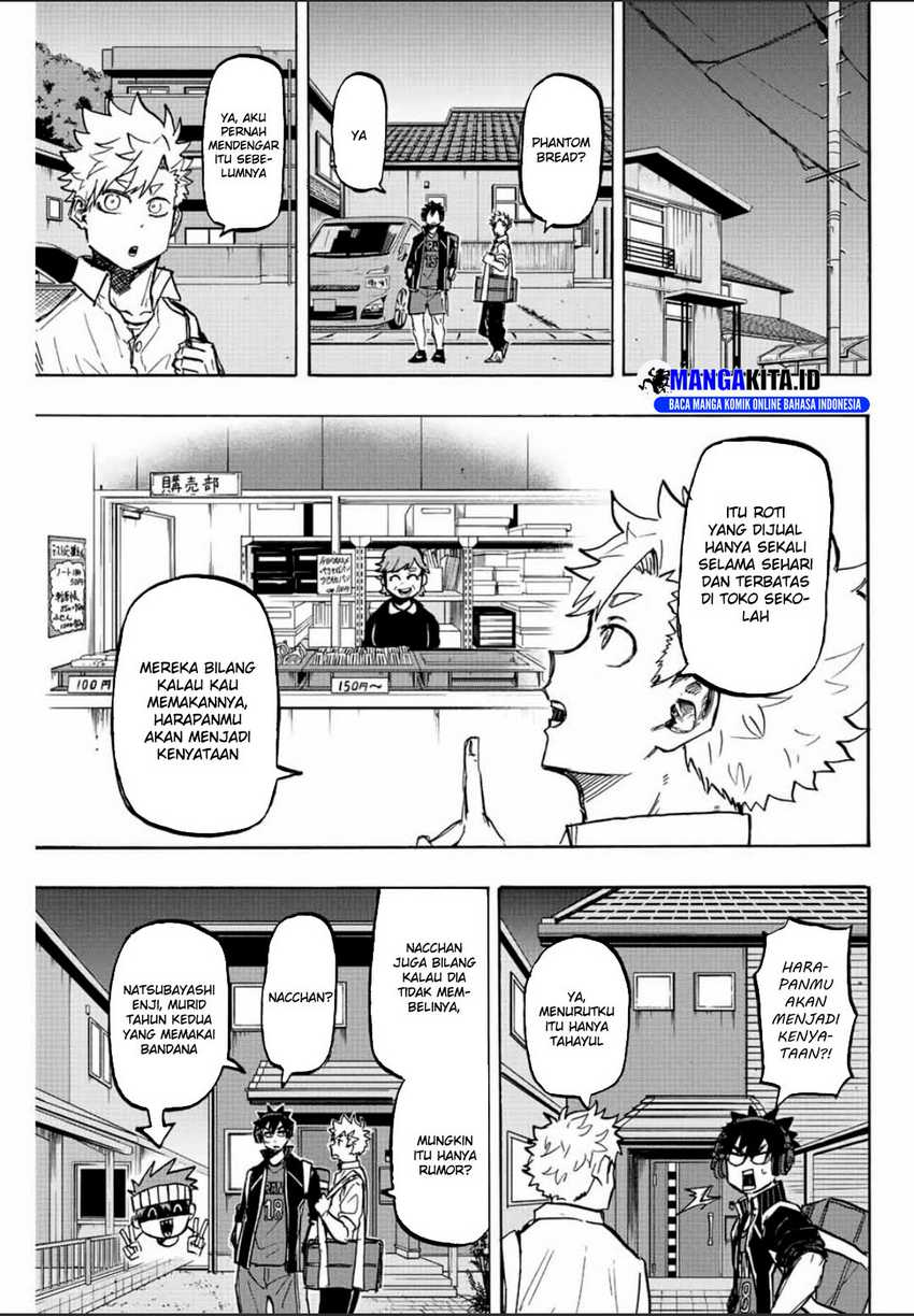 Winning Pass - Chapter 20 8