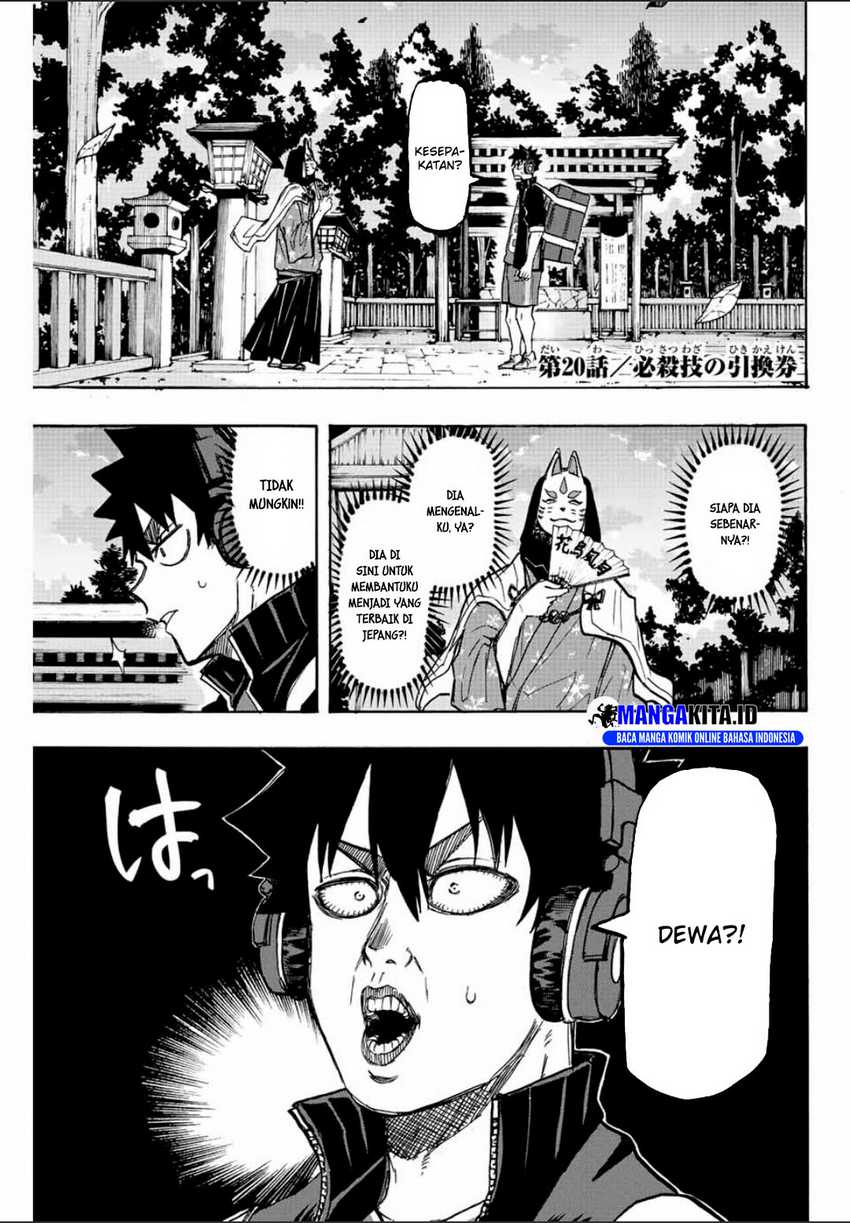 Winning Pass - Chapter 20 2