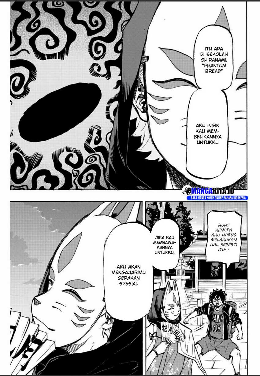 Winning Pass - Chapter 20 4