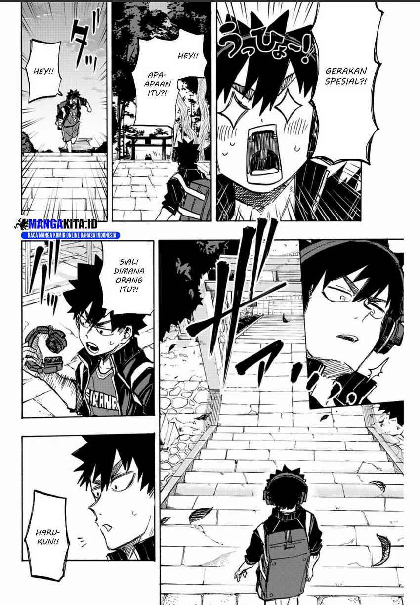 Winning Pass - Chapter 20 5