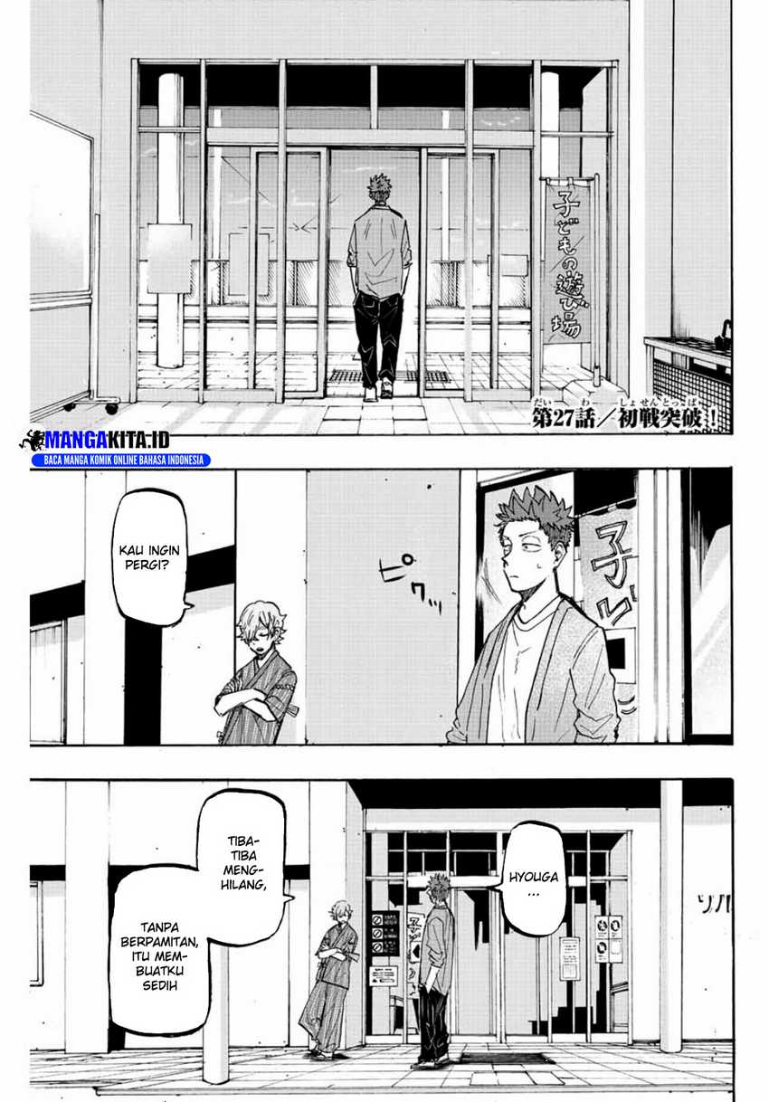 Winning Pass - Chapter 27 2