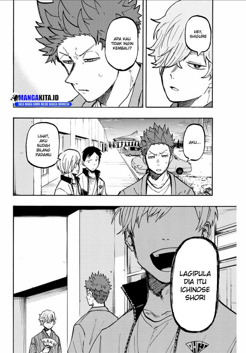 Winning Pass - Chapter 27 3