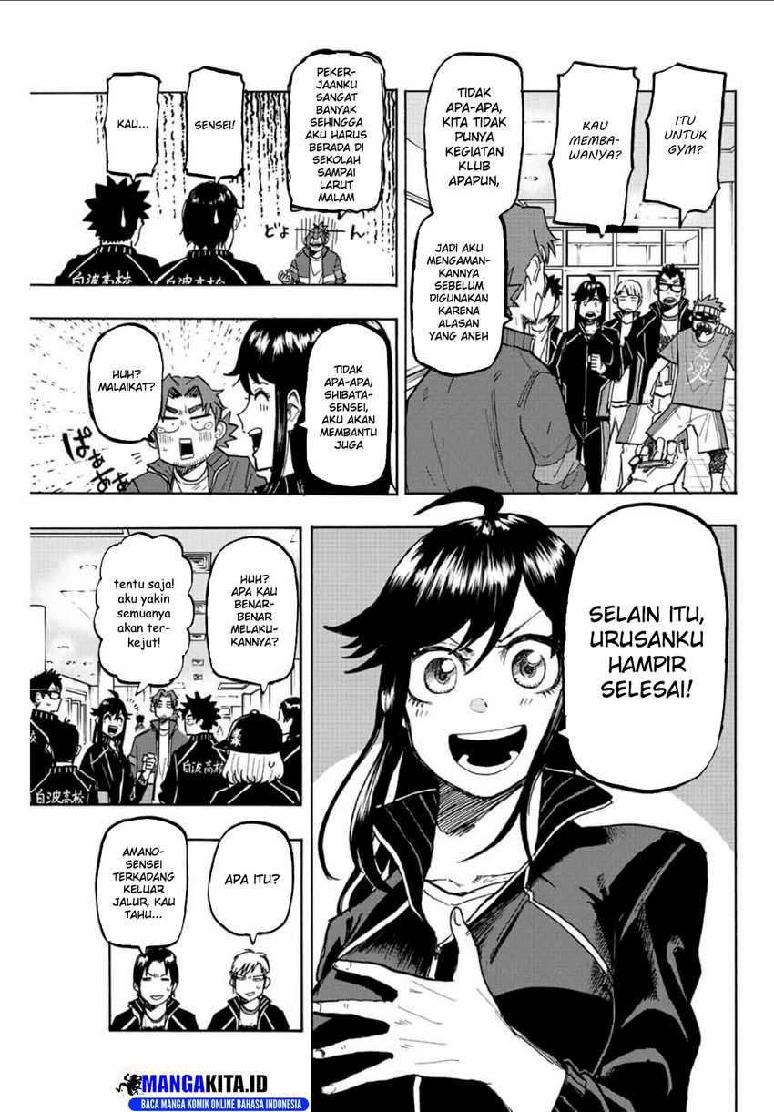 Winning Pass - Chapter 27 12