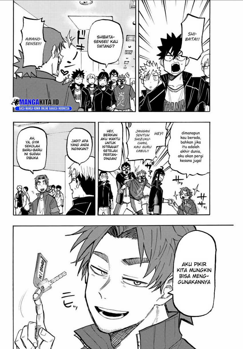 Winning Pass - Chapter 27 11