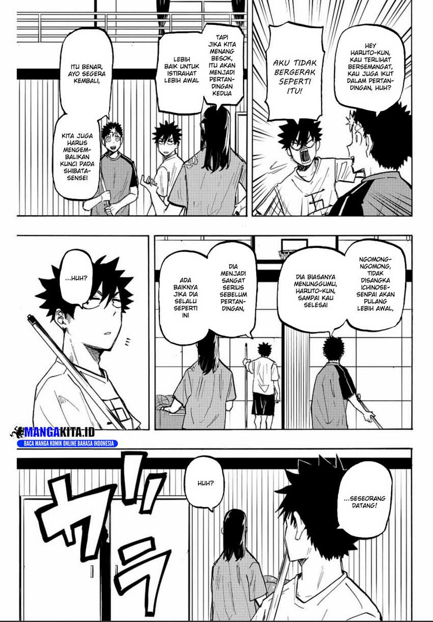 Winning Pass - Chapter 27 16