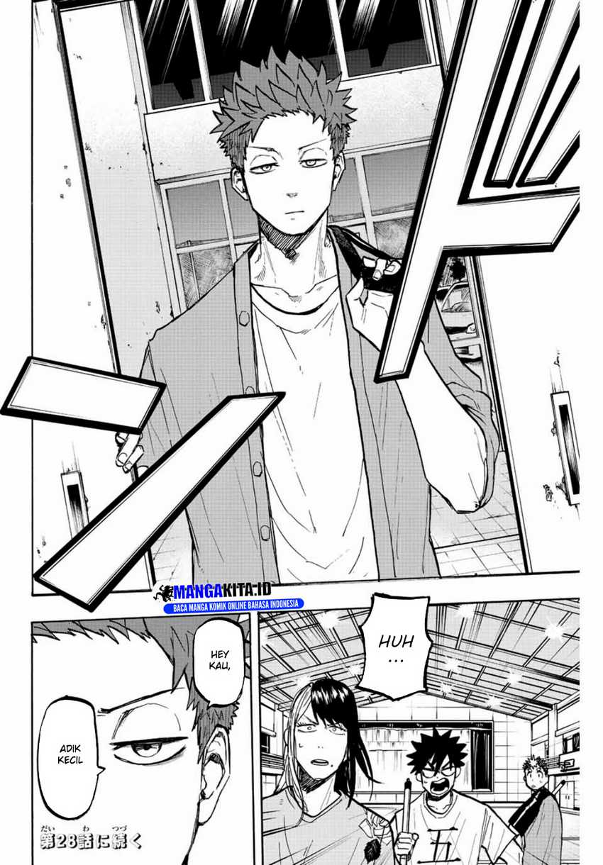 Winning Pass - Chapter 27 17