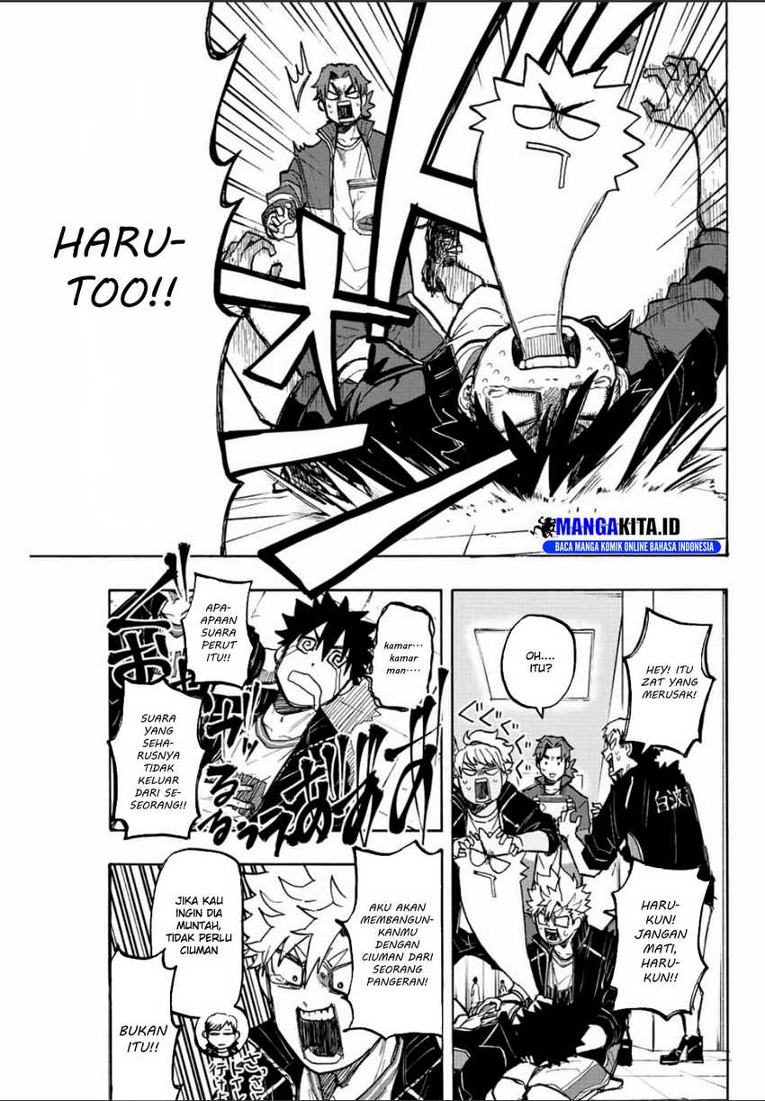 Winning Pass - Chapter 27 14