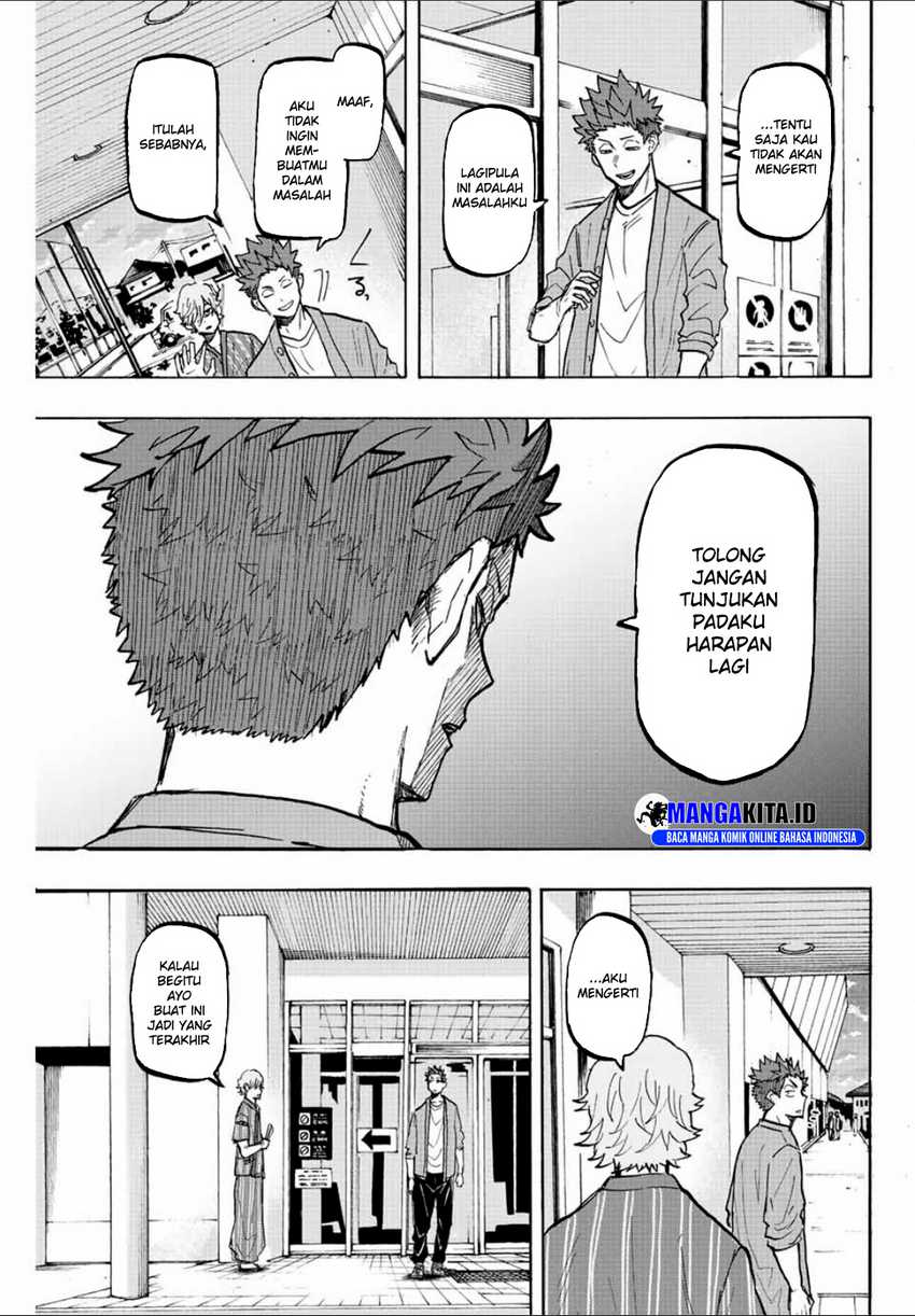 Winning Pass - Chapter 27 6