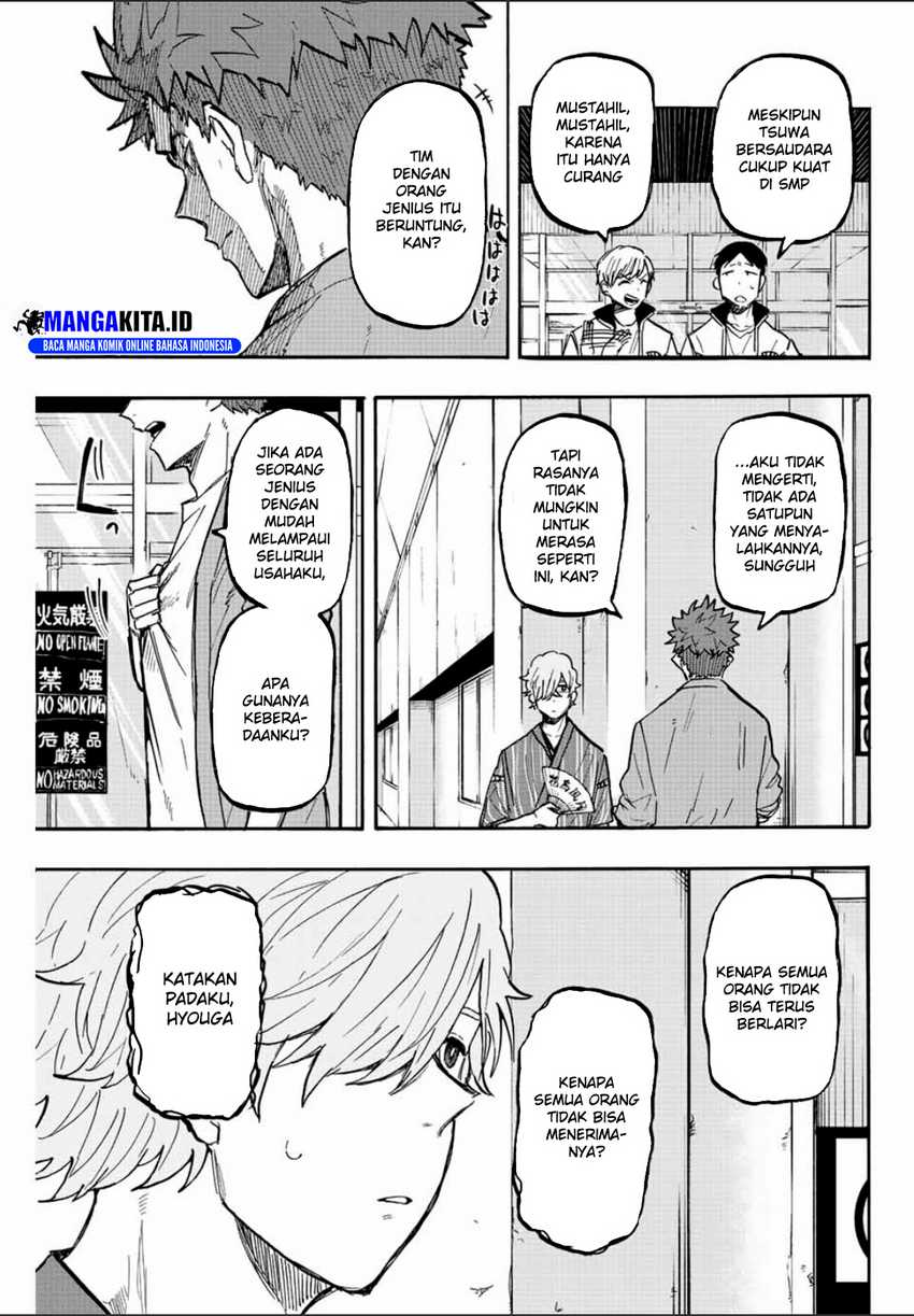 Winning Pass - Chapter 27 4