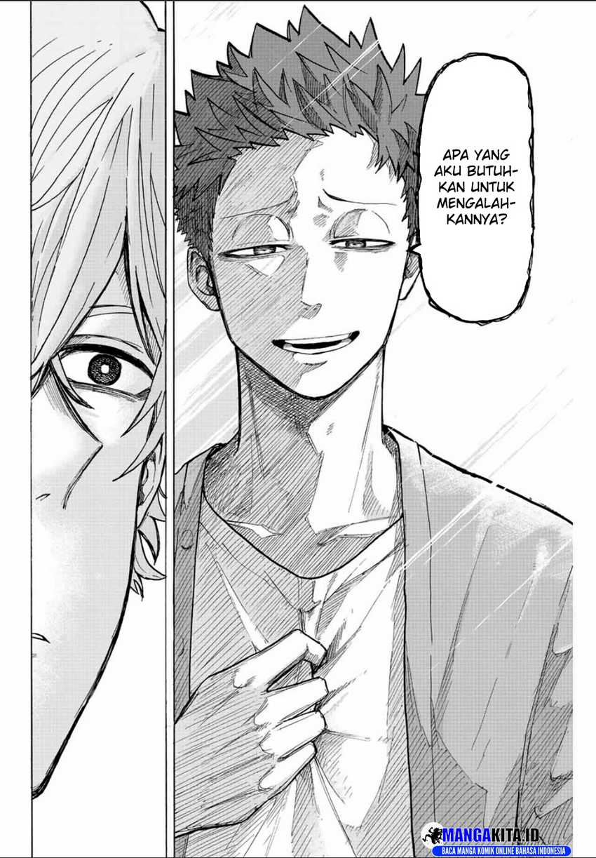 Winning Pass - Chapter 27 5