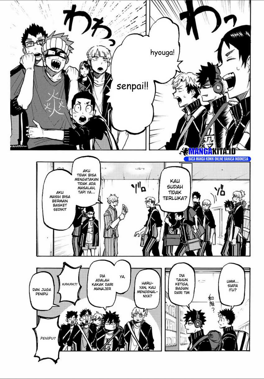 Winning Pass - Chapter 24 8