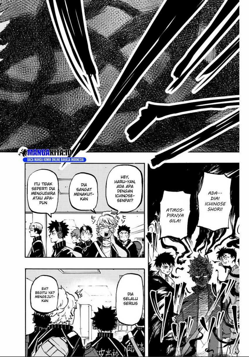 Winning Pass - Chapter 24 3
