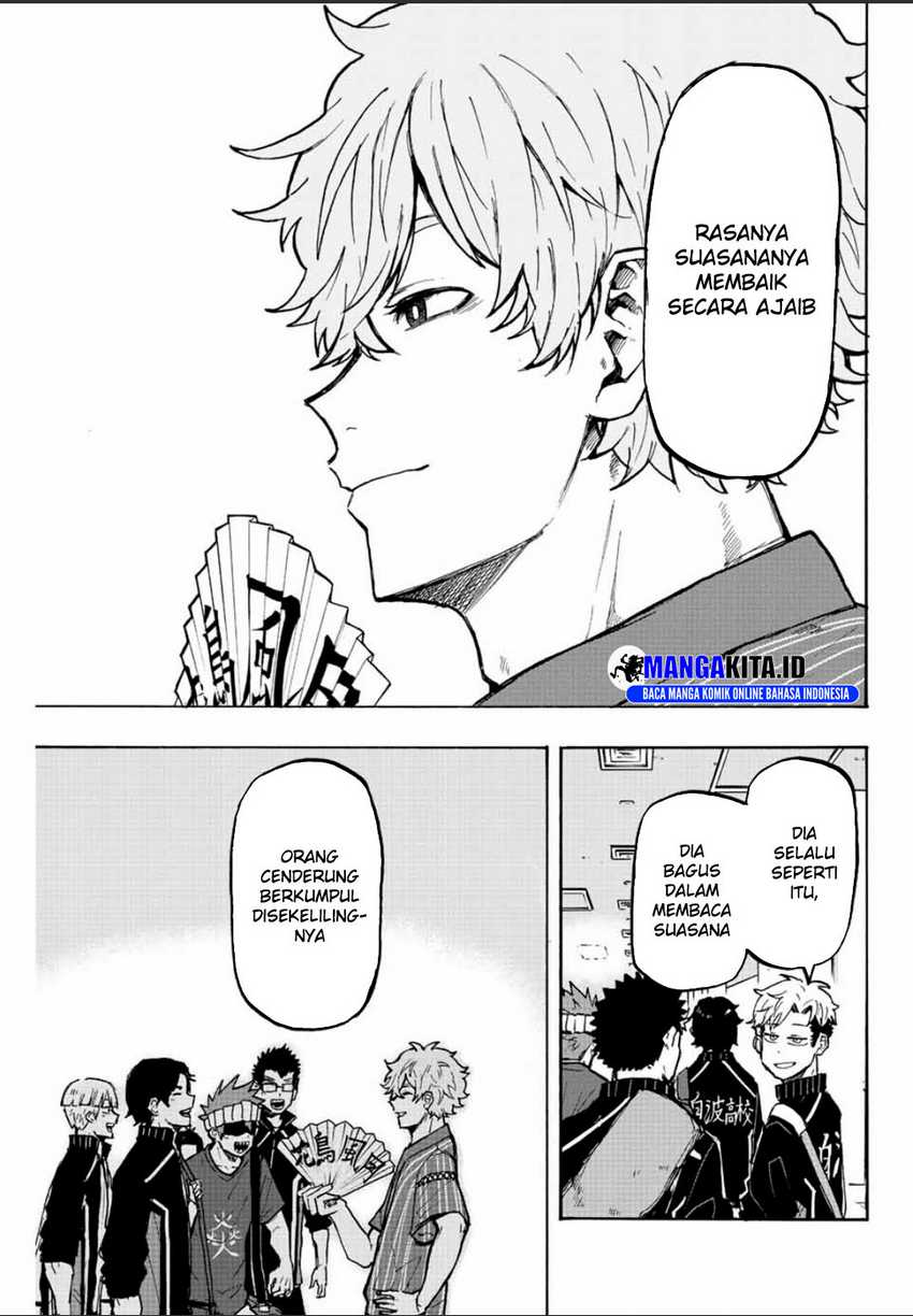 Winning Pass - Chapter 24 12