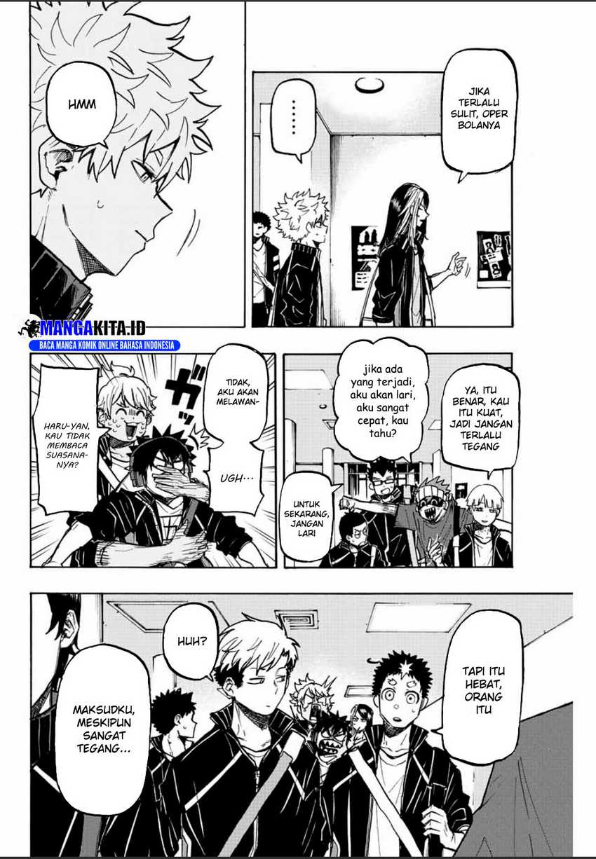 Winning Pass - Chapter 24 11