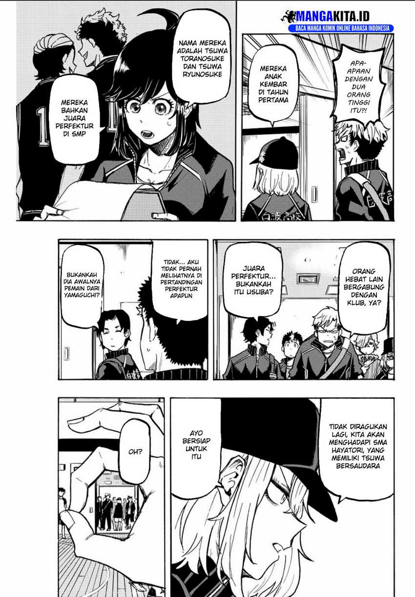 Winning Pass - Chapter 24 14