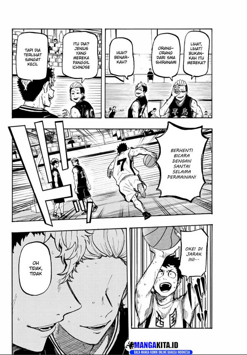 Winning Pass - Chapter 24 15