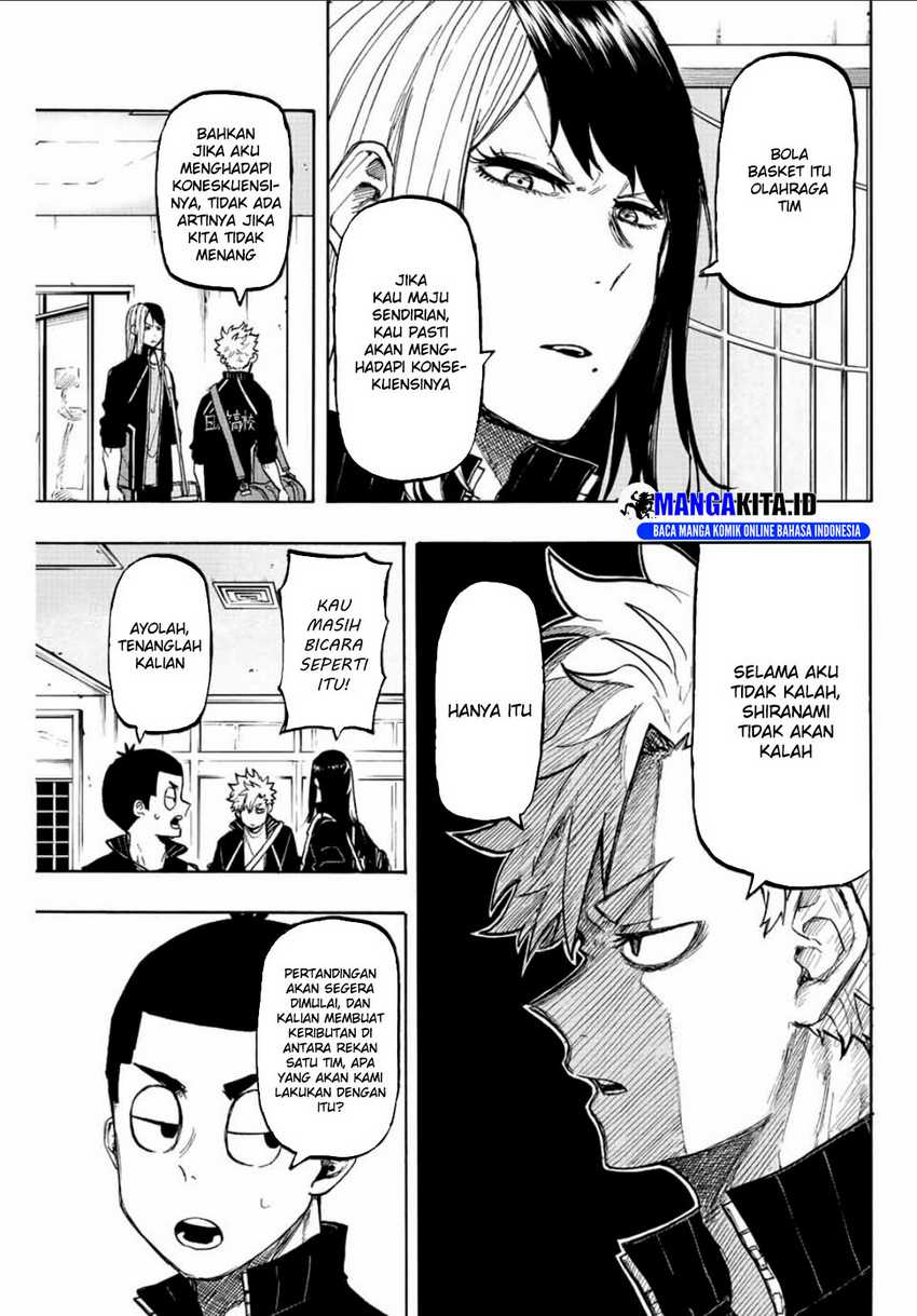 Winning Pass - Chapter 24 6