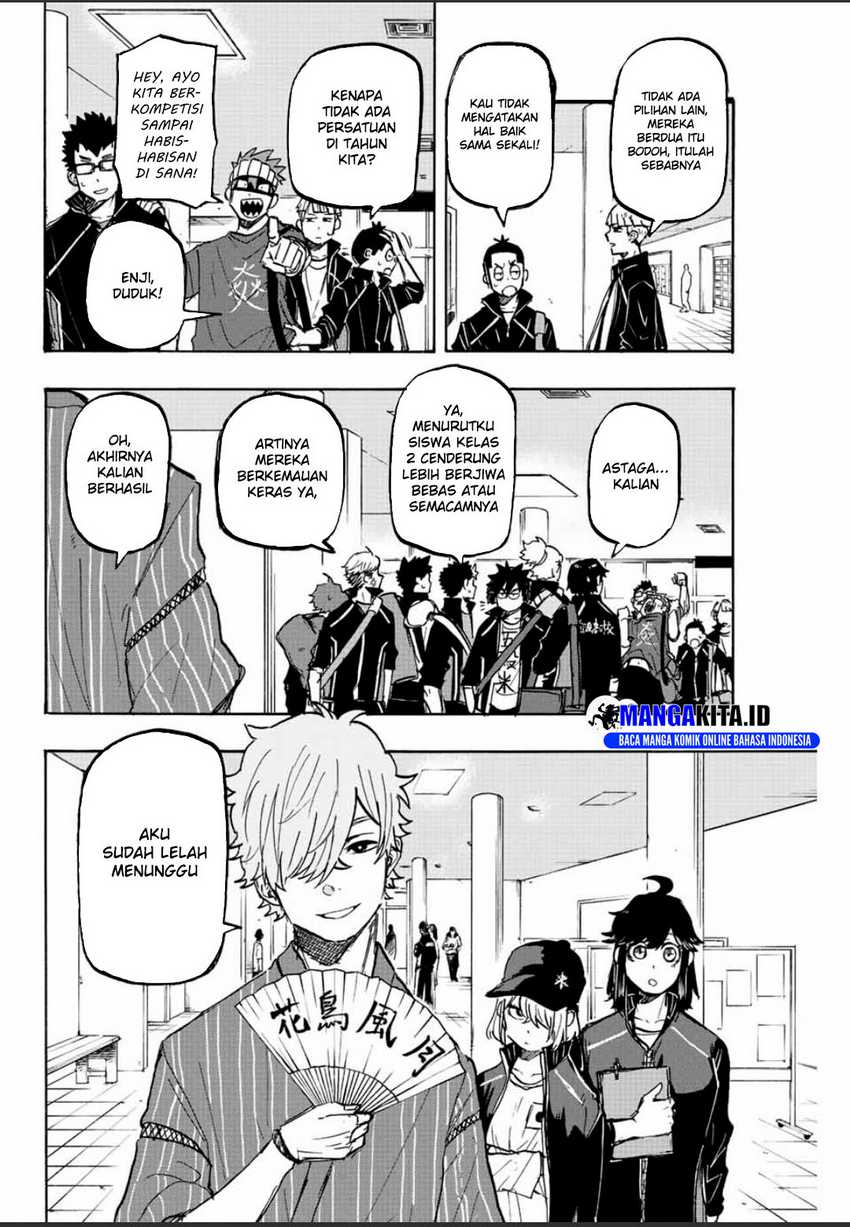 Winning Pass - Chapter 24 7