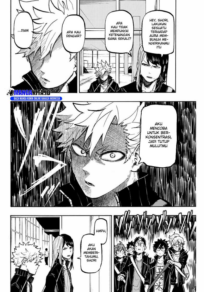 Winning Pass - Chapter 24 5
