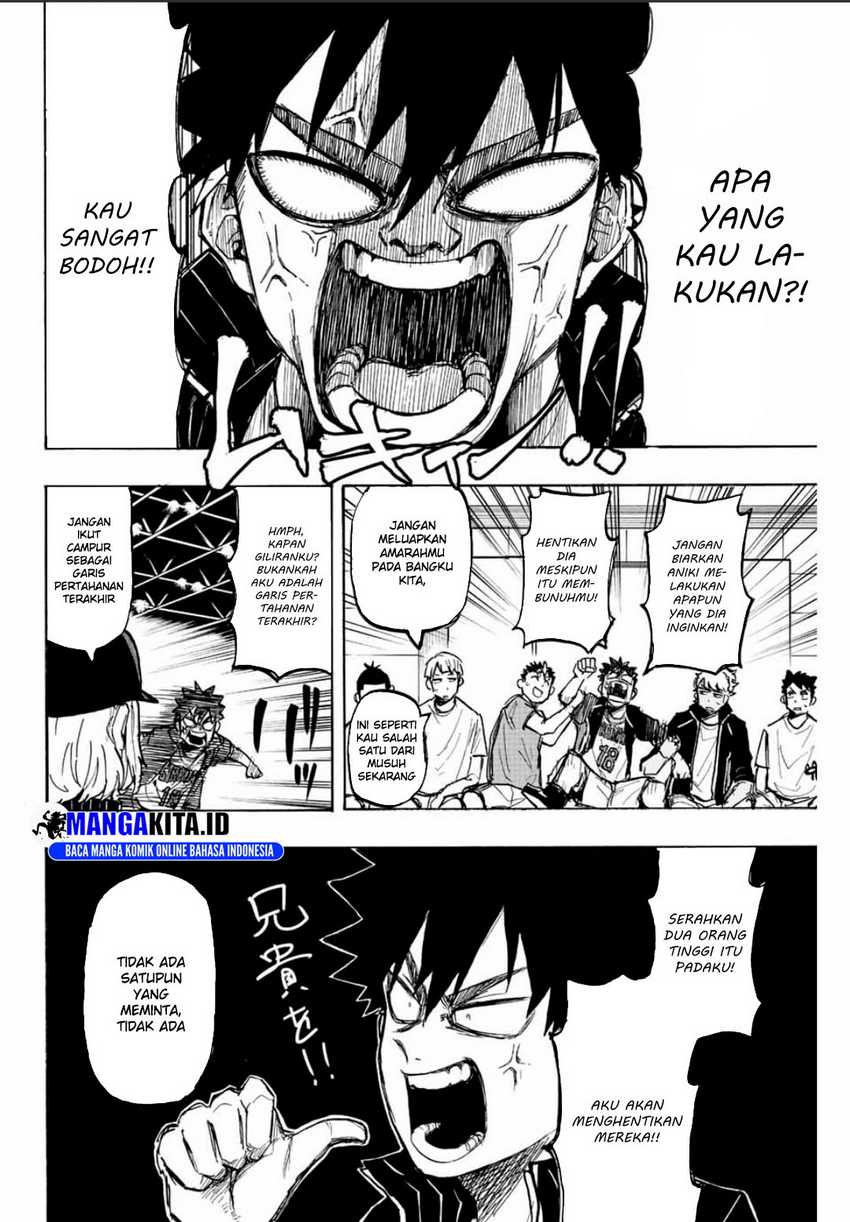 Winning Pass - Chapter 25 9