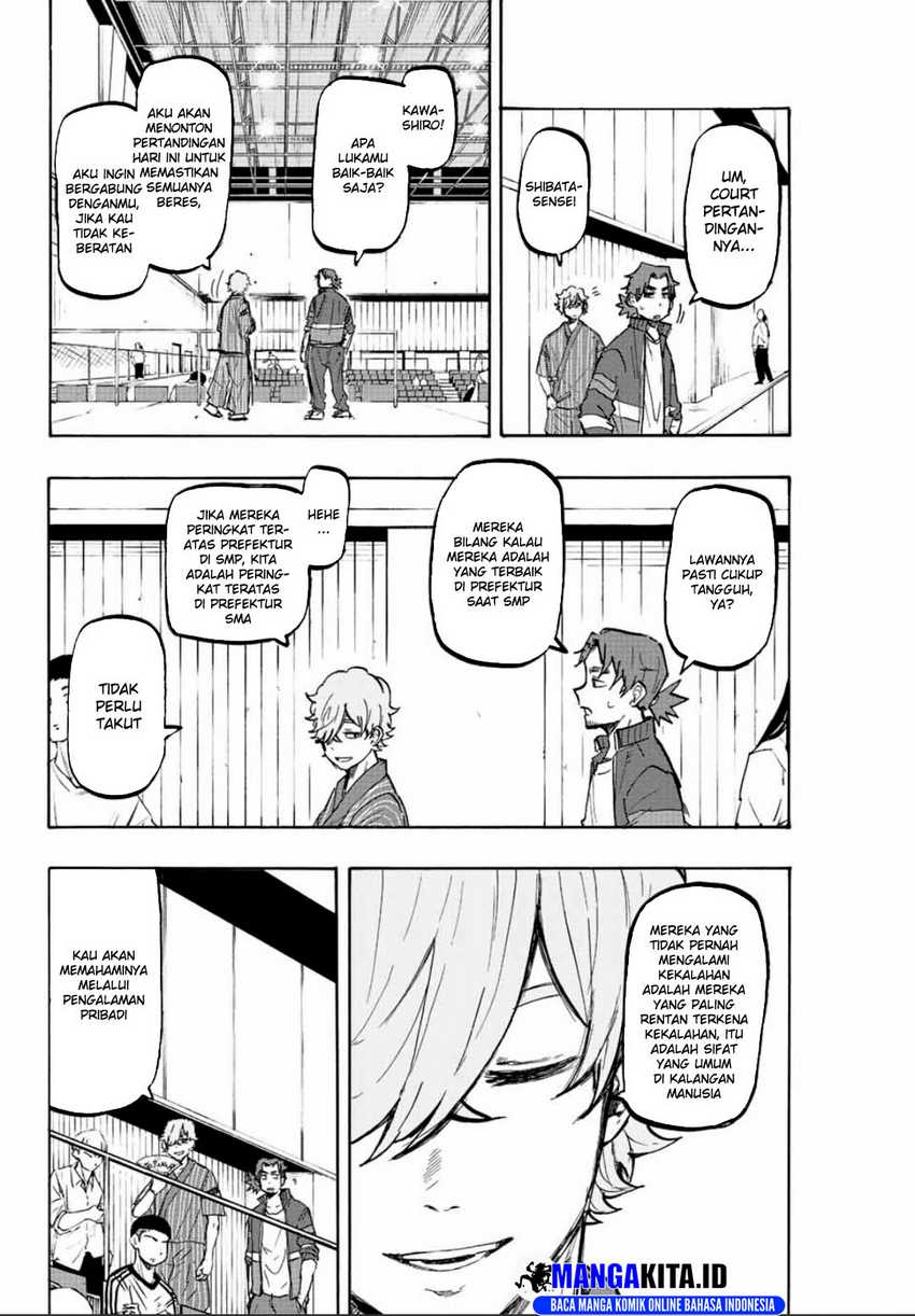 Winning Pass - Chapter 25 3