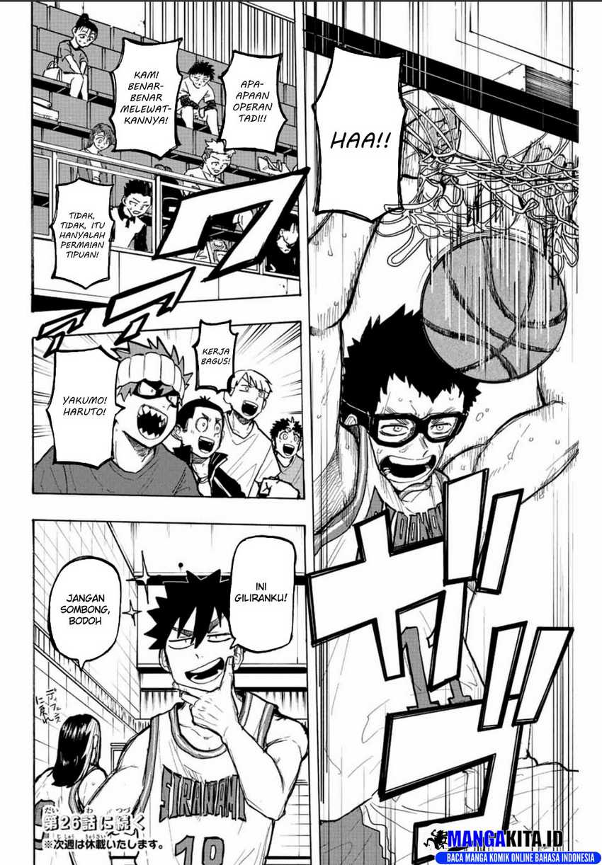 Winning Pass - Chapter 25 19