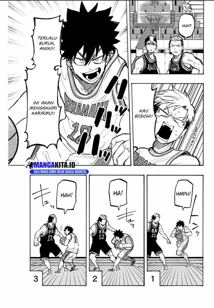 Winning Pass - Chapter 25 12