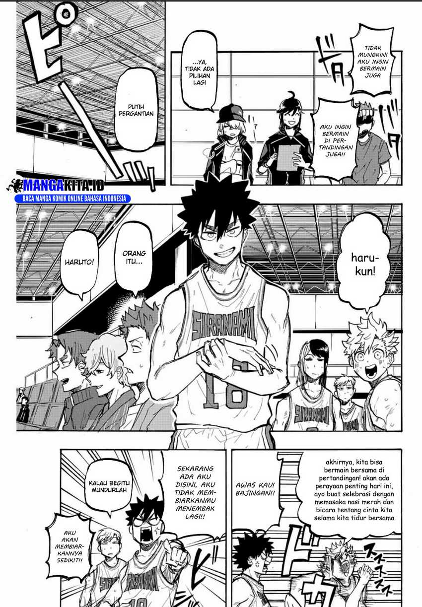 Winning Pass - Chapter 25 10