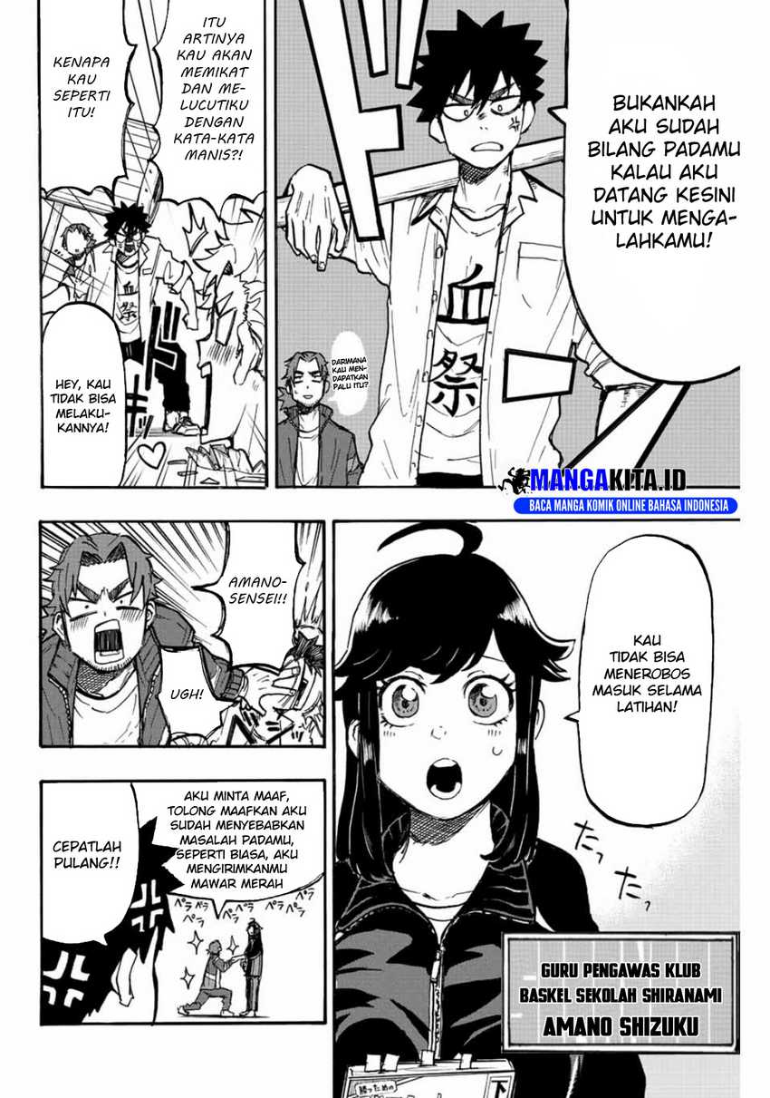 Winning Pass - Chapter 02 3 Winning Pass - Chapter 02 3