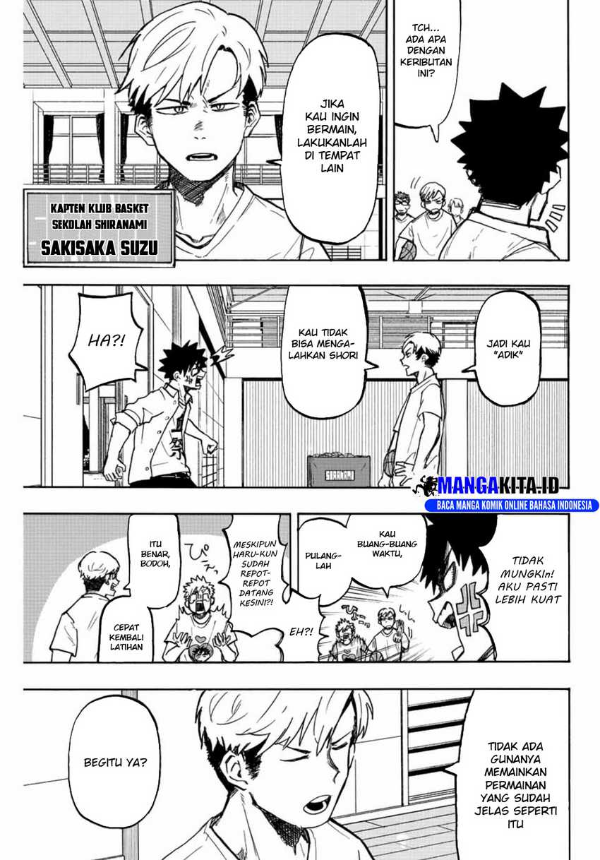 Winning Pass - Chapter 02 4 Winning Pass - Chapter 02 4
