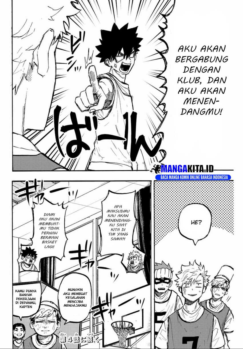 Winning Pass - Chapter 03 20