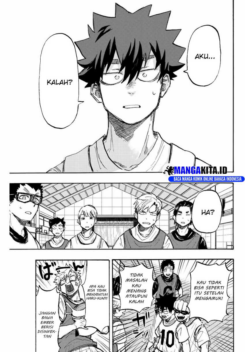 Winning Pass - Chapter 03 17