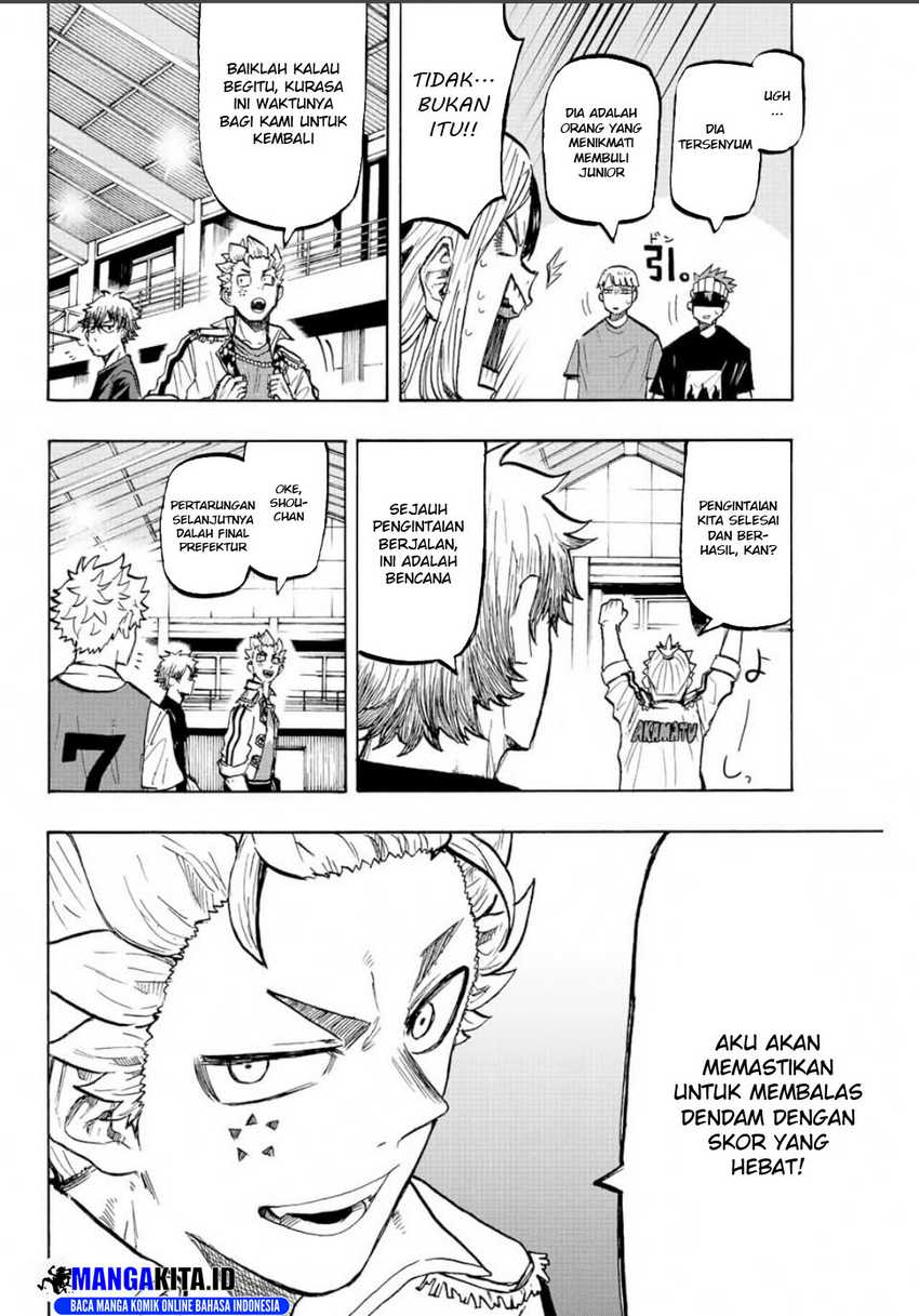 Winning Pass - Chapter 17 8
