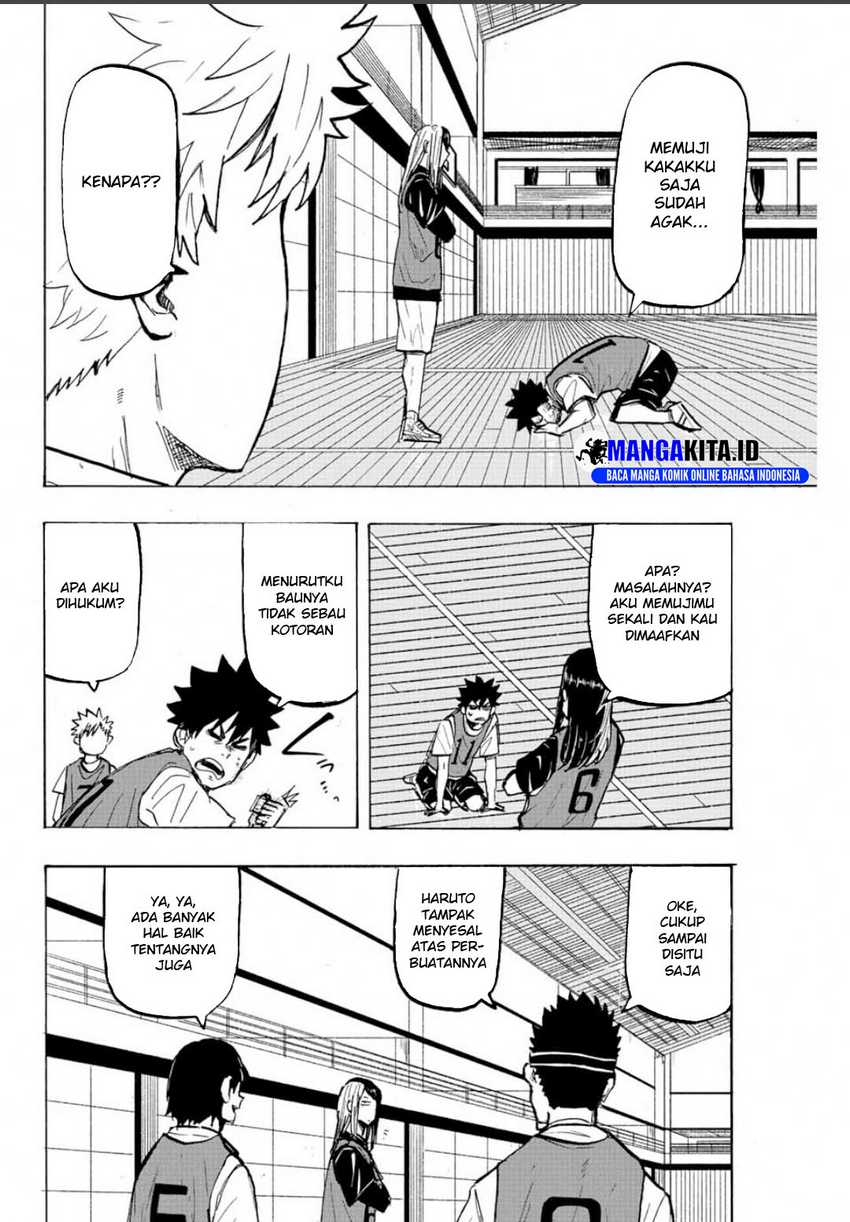 Winning Pass - Chapter 17 3