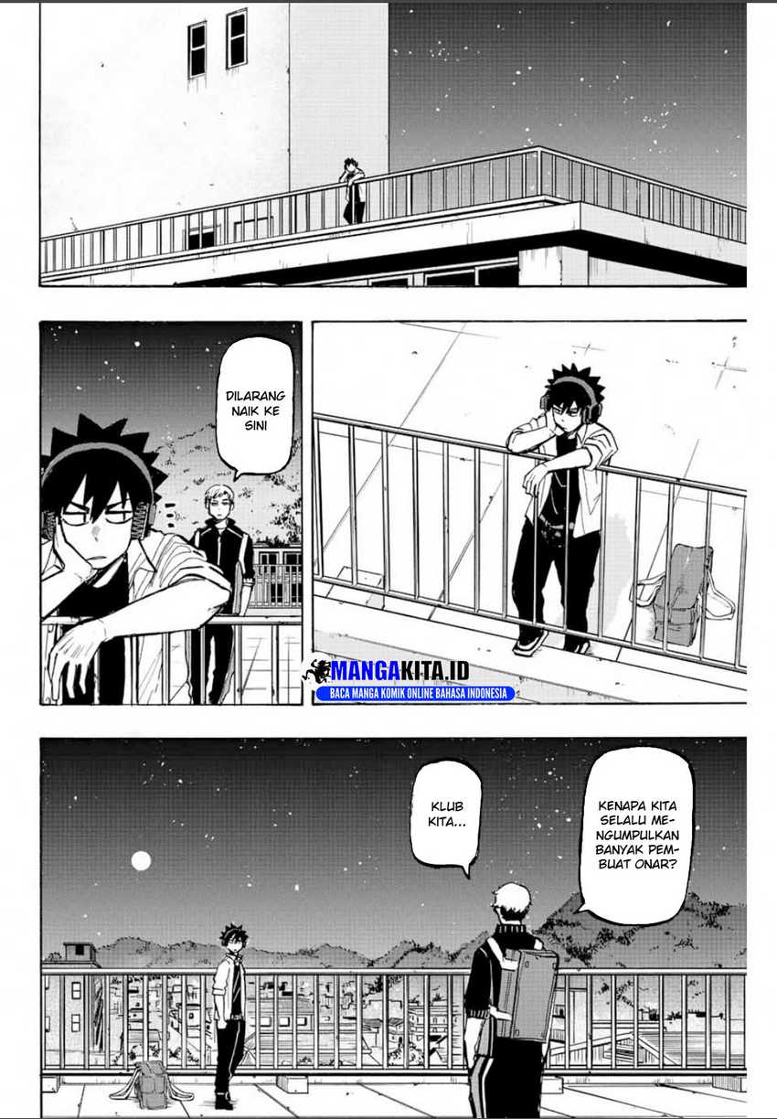 Winning Pass - Chapter 17 12