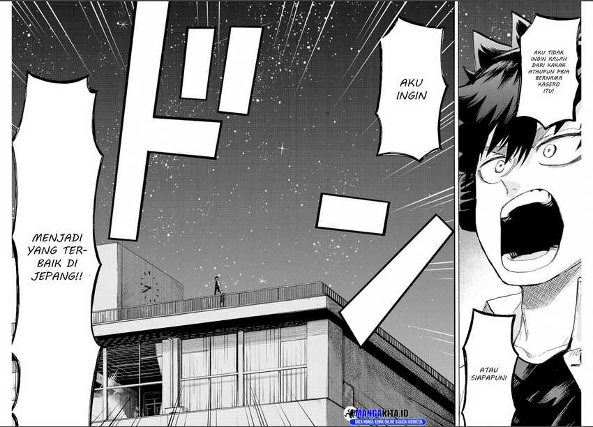 Winning Pass - Chapter 17 16