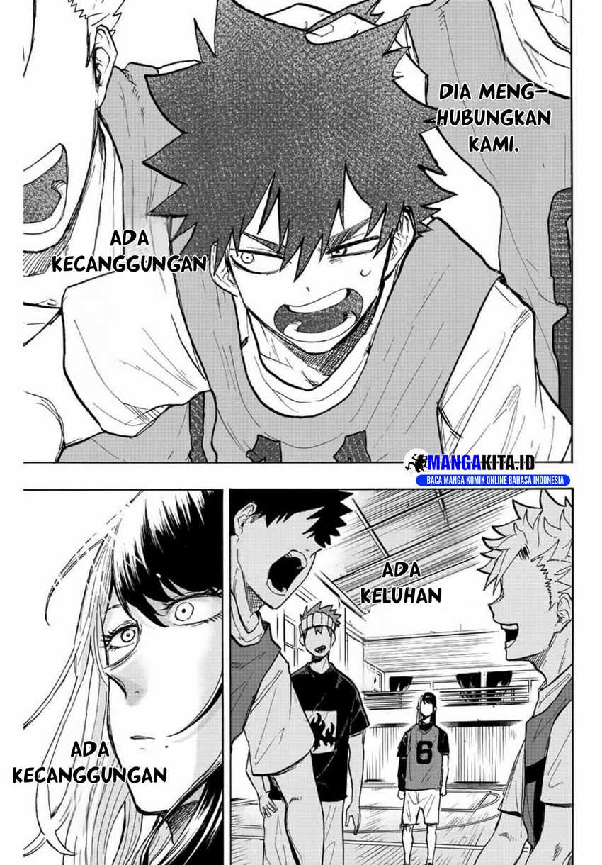 Winning Pass - Chapter 17 6