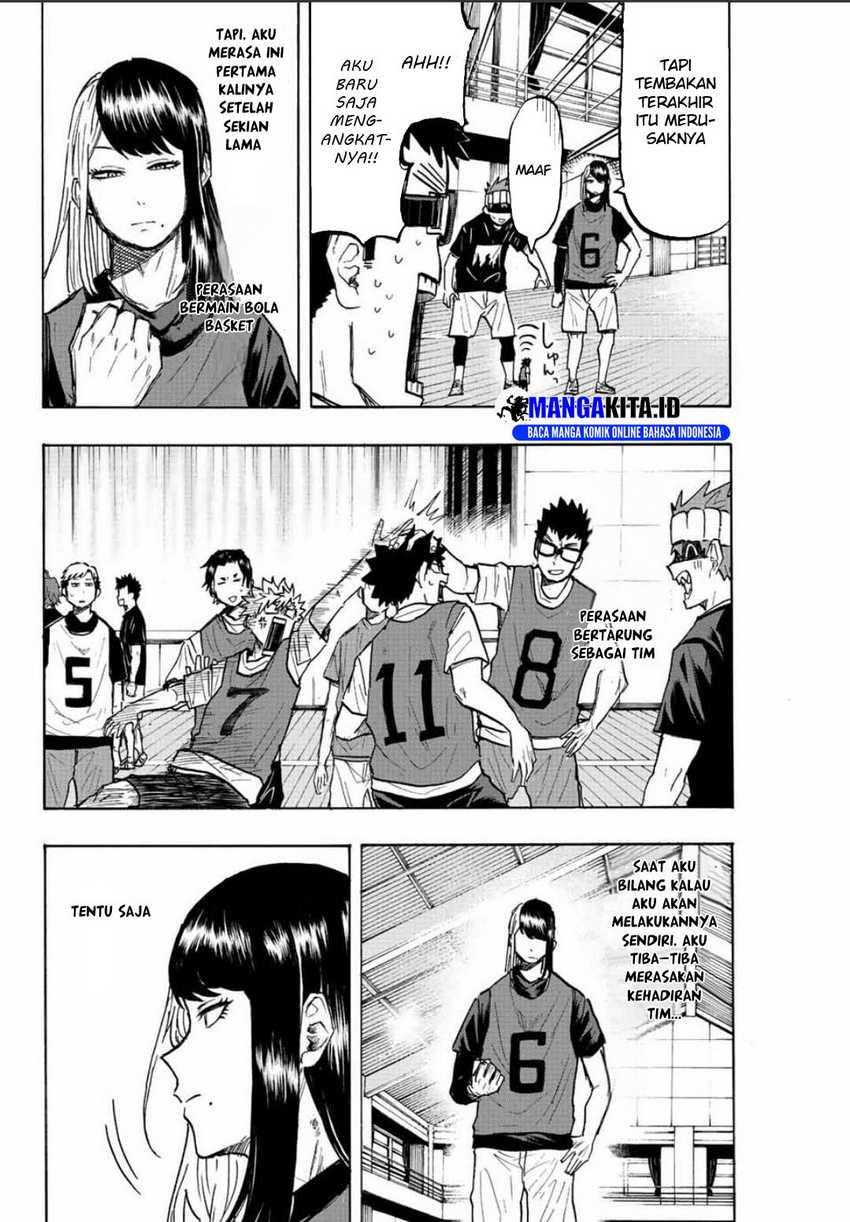 Winning Pass - Chapter 17 5