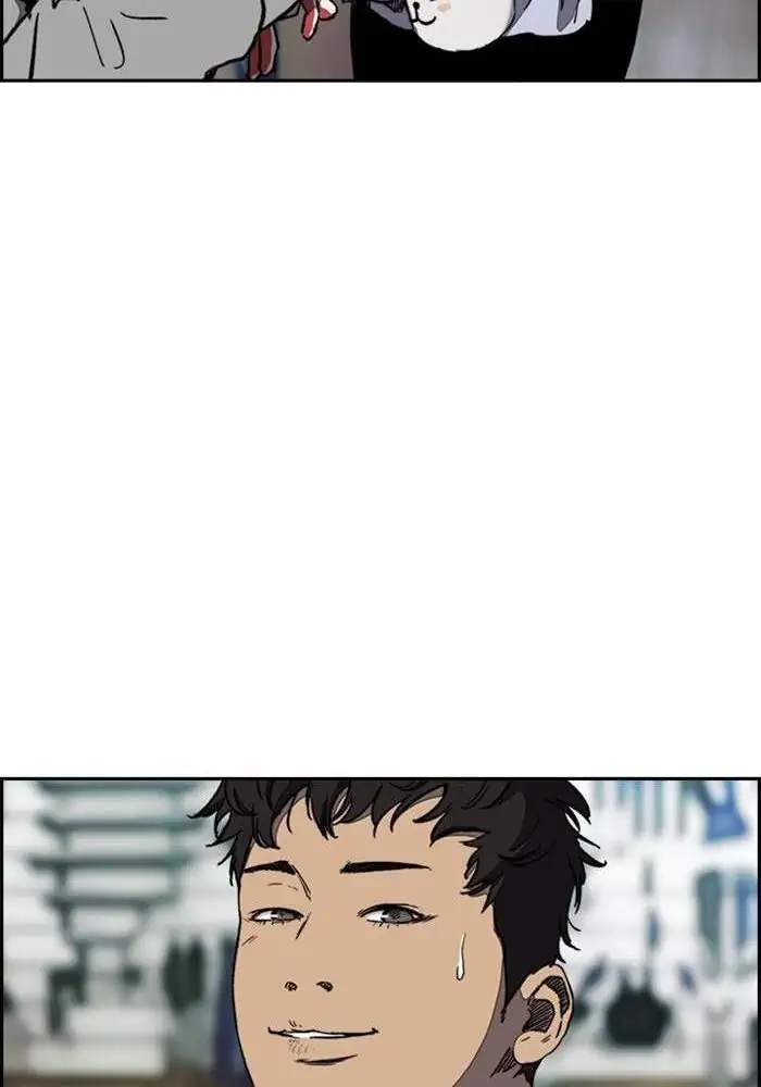 Wind Breaker - Chapter 252 22