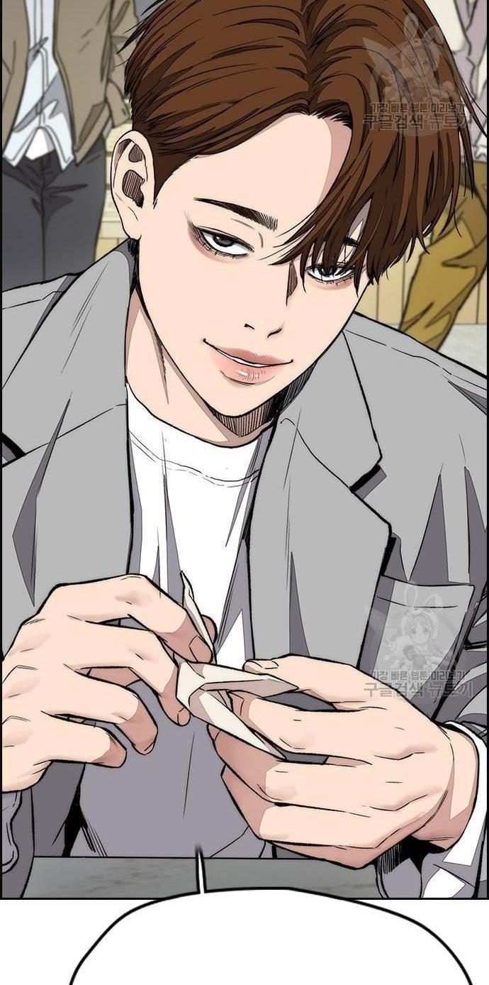 Wind Breaker - Chapter 432 22