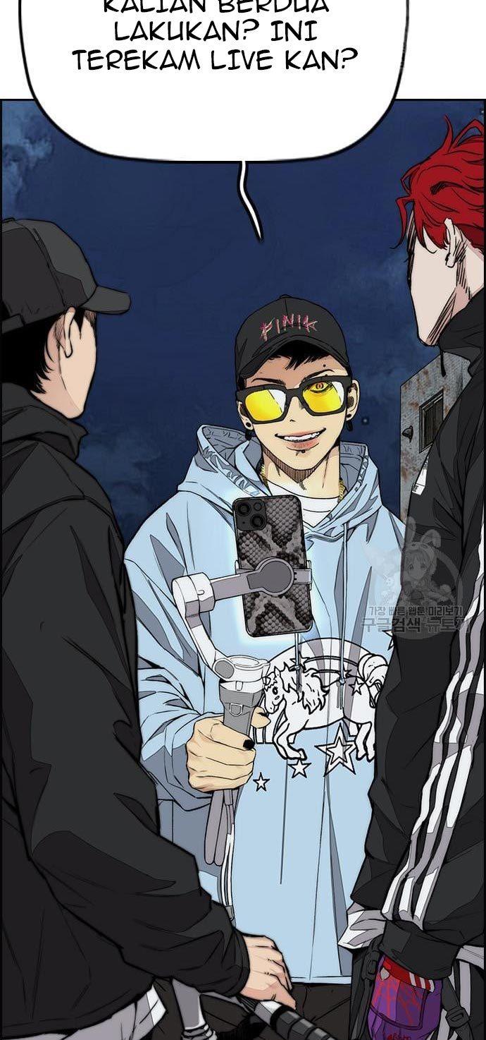 Wind Breaker - Chapter 433 22