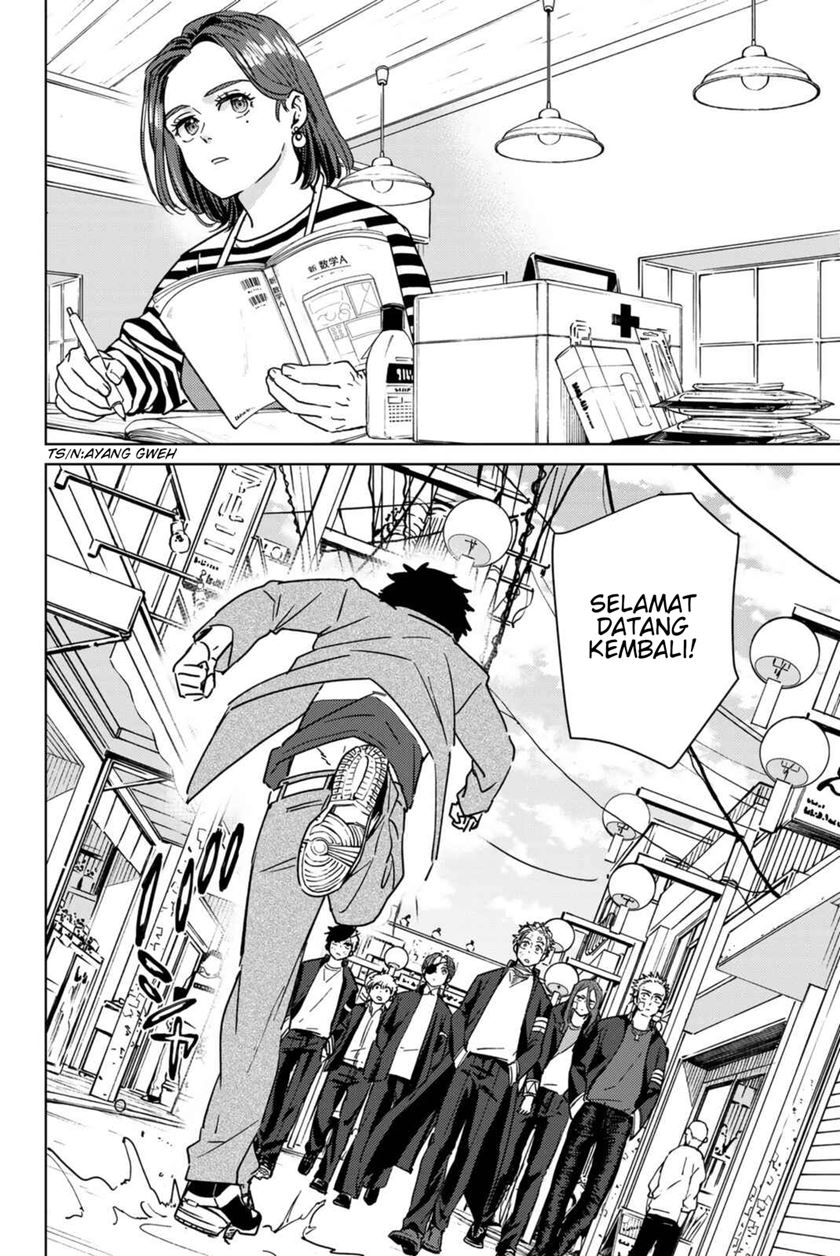 Wind Breaker (NII Satoru) - Chapter 29 13