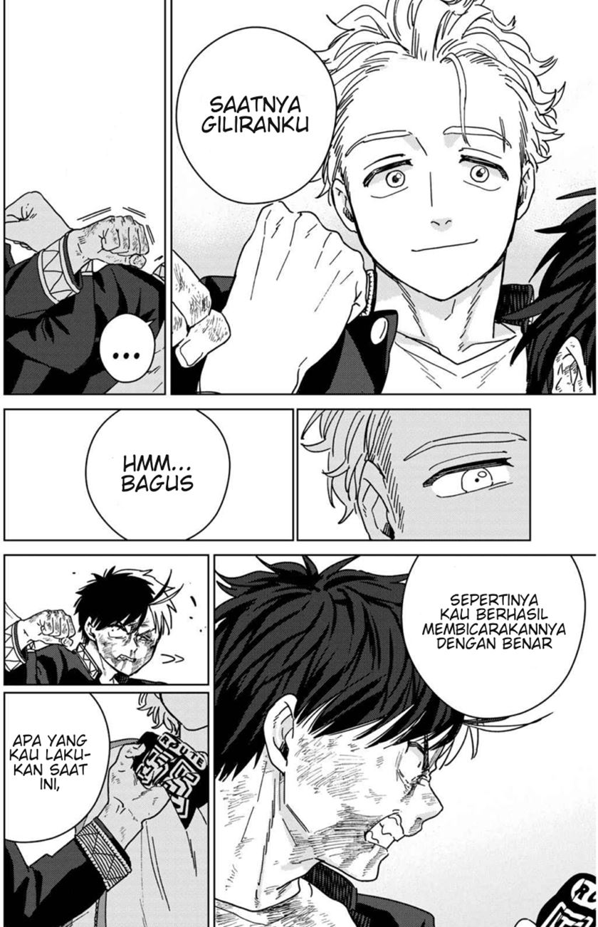 Wind Breaker (NII Satoru) - Chapter 22 13