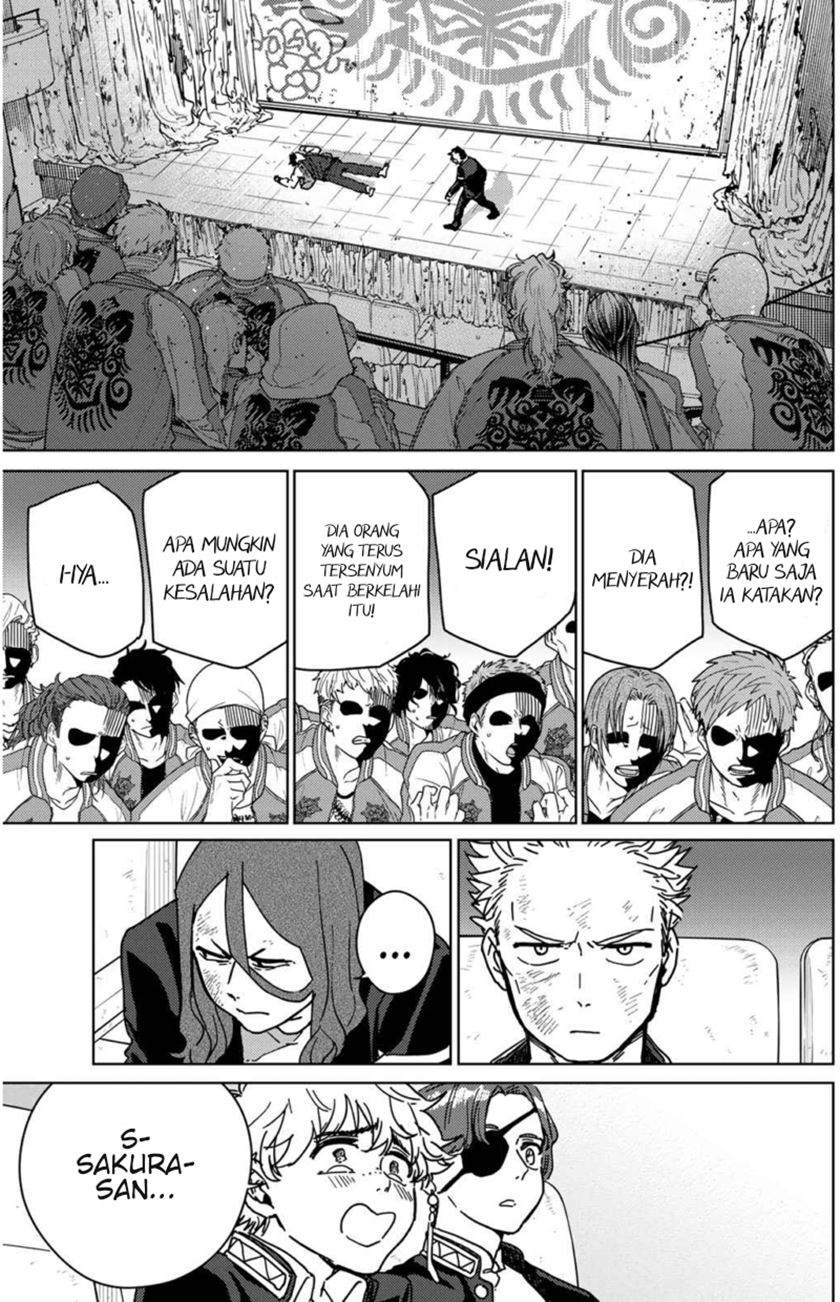 Wind Breaker (NII Satoru) - Chapter 22 6