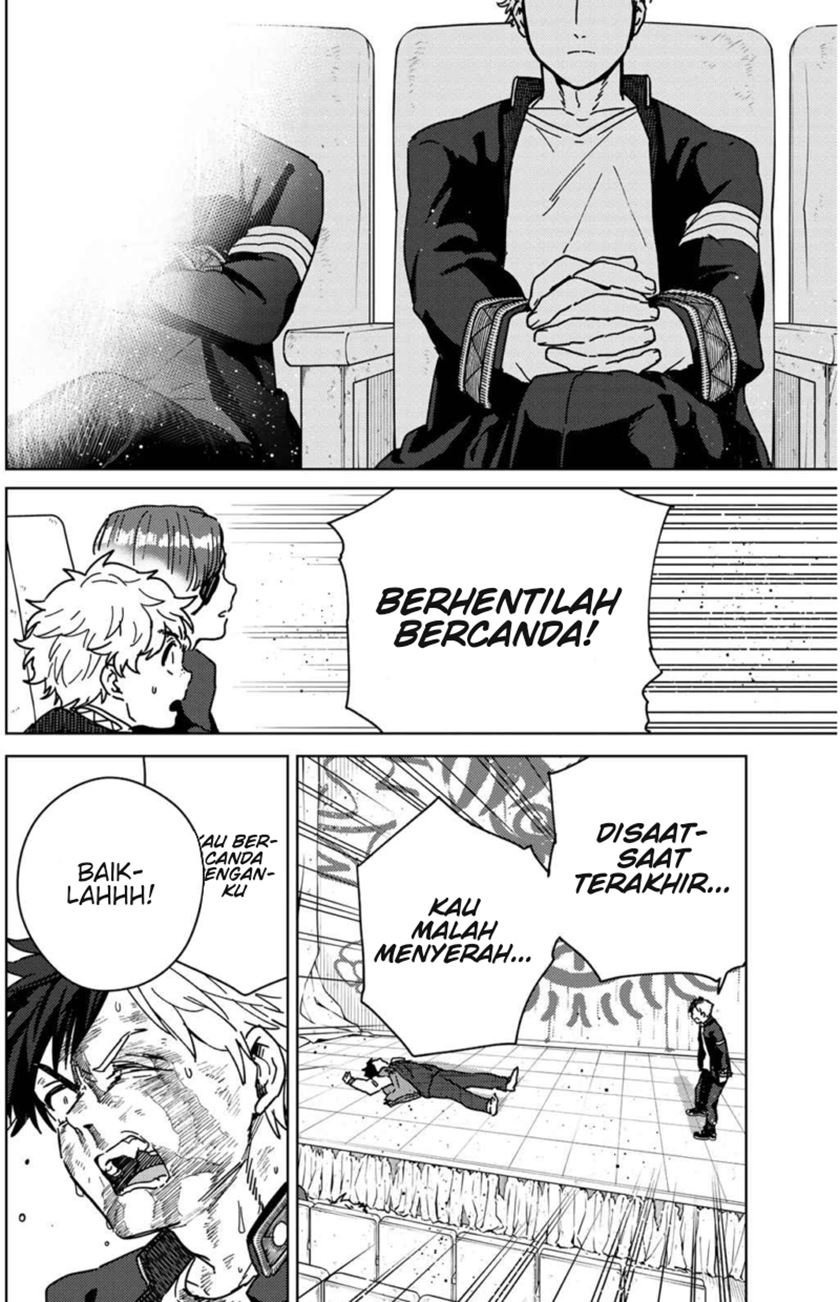 Wind Breaker (NII Satoru) - Chapter 22 7