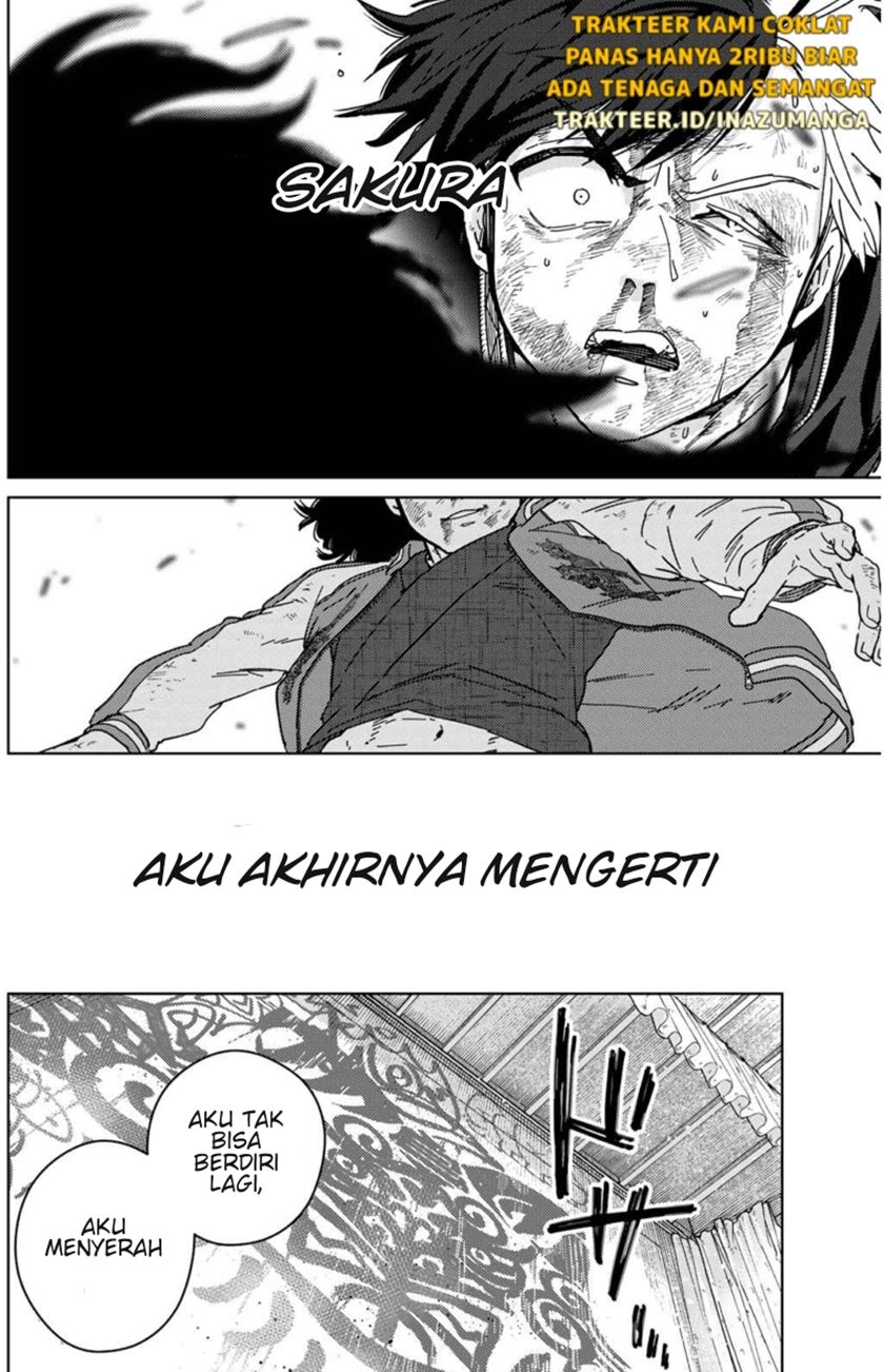 Wind Breaker (NII Satoru) - Chapter 22 5