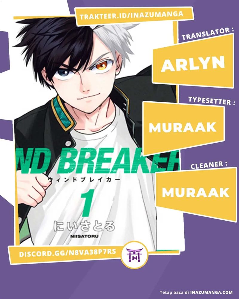 Wind Breaker (NII Satoru) - Chapter 23 1