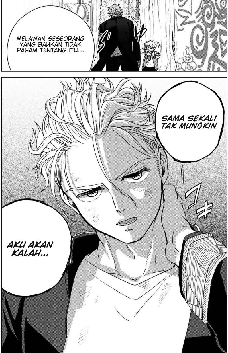 Wind Breaker (NII Satoru) - Chapter 23 18